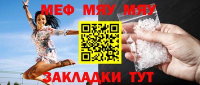 ALPHA PVP Ливны