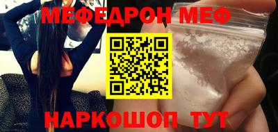 ГАЛЛЮЦИНОГЕННЫЕ ГРИБЫ Ликино-Дулёво