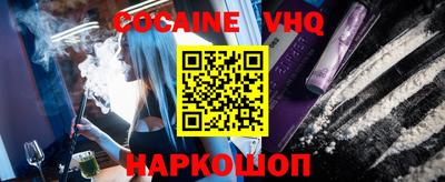ГАЛЛЮЦИНОГЕННЫЕ ГРИБЫ Ликино-Дулёво