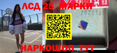 первитин Лесосибирск