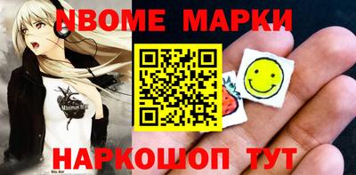 ГАЛЛЮЦИНОГЕННЫЕ ГРИБЫ Ликино-Дулёво