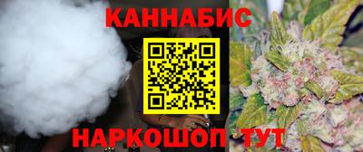 первитин Лесосибирск
