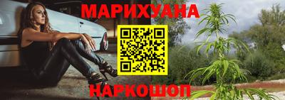 ALPHA PVP Ливны
