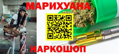 ALPHA PVP Ливны