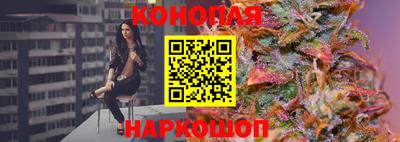первитин Лесосибирск