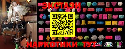 первитин Лесосибирск