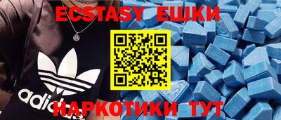 ГАЛЛЮЦИНОГЕННЫЕ ГРИБЫ Ликино-Дулёво