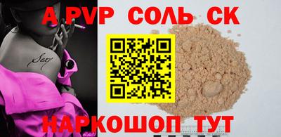 ГАЛЛЮЦИНОГЕННЫЕ ГРИБЫ Ликино-Дулёво
