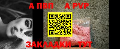 MDMA Premium VHQ Волжск