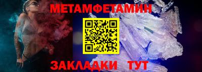 ГАЛЛЮЦИНОГЕННЫЕ ГРИБЫ Ликино-Дулёво