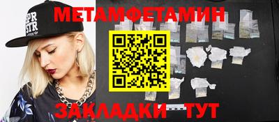 ГАЛЛЮЦИНОГЕННЫЕ ГРИБЫ Ликино-Дулёво
