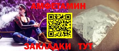ГАЛЛЮЦИНОГЕННЫЕ ГРИБЫ Ликино-Дулёво