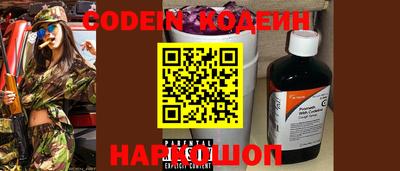 ГАЛЛЮЦИНОГЕННЫЕ ГРИБЫ Ликино-Дулёво