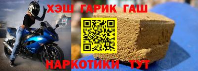 ГАЛЛЮЦИНОГЕННЫЕ ГРИБЫ Ликино-Дулёво