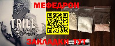 ГАЛЛЮЦИНОГЕННЫЕ ГРИБЫ Ликино-Дулёво